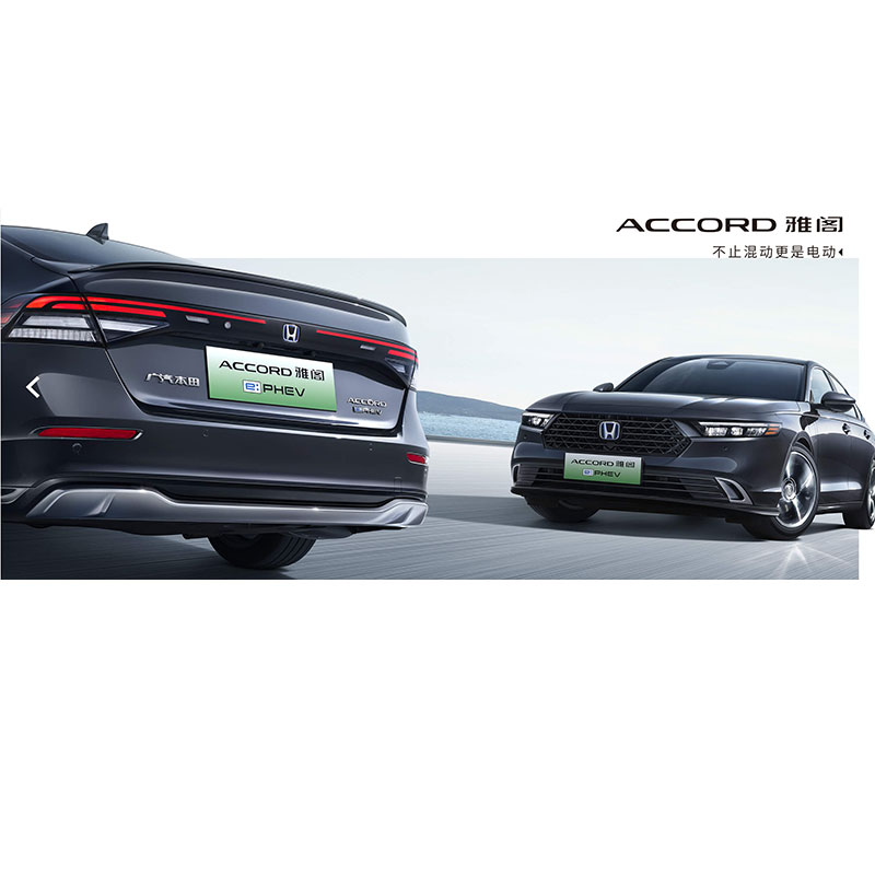 ACCORD(Petrol/Phev)