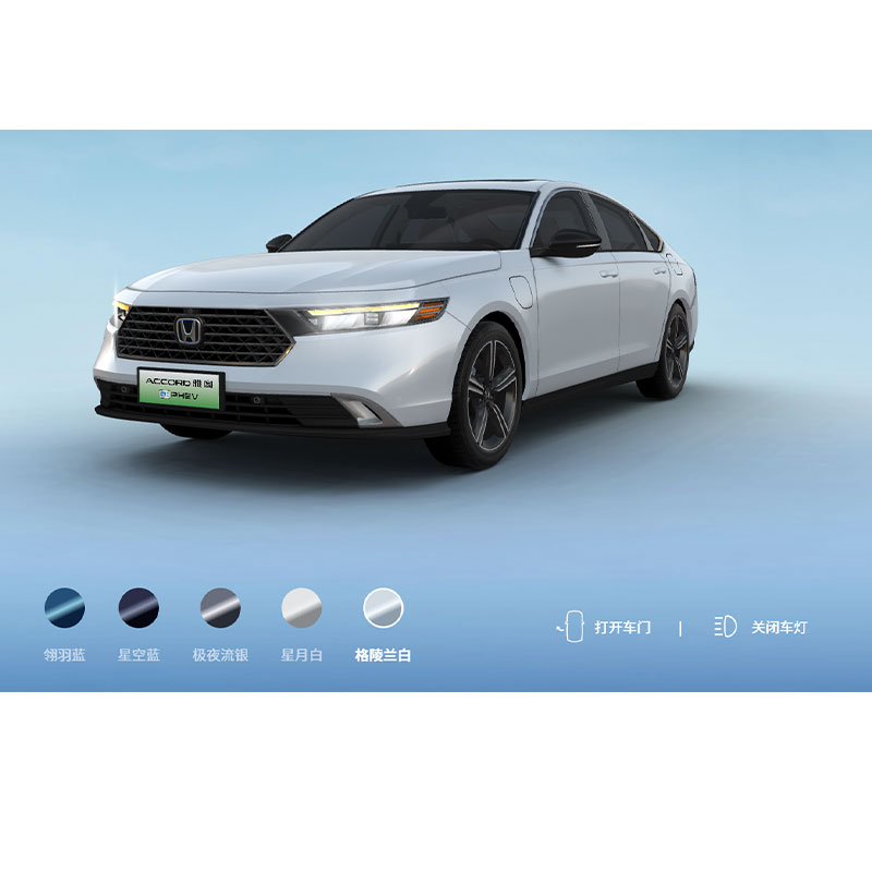 ACCORD(Petrol/Phev)